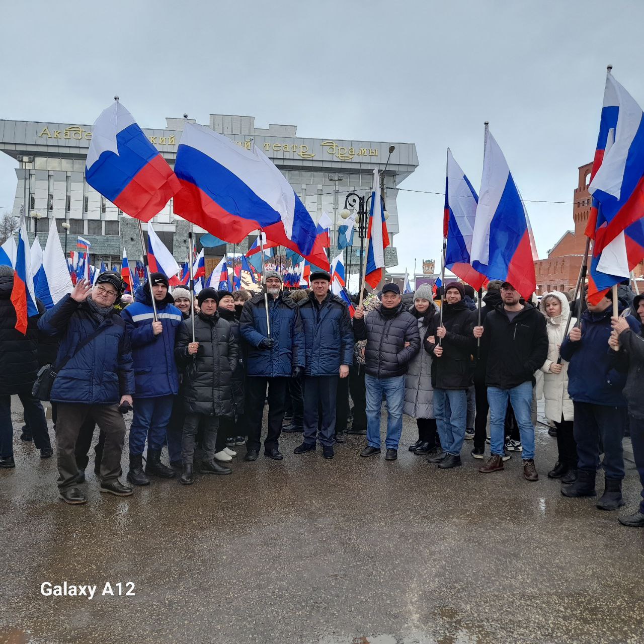 Новости – МУП «Водоканал» г.Йошкар-Олы» муниципального образования «Город  Йошкар-Ола»