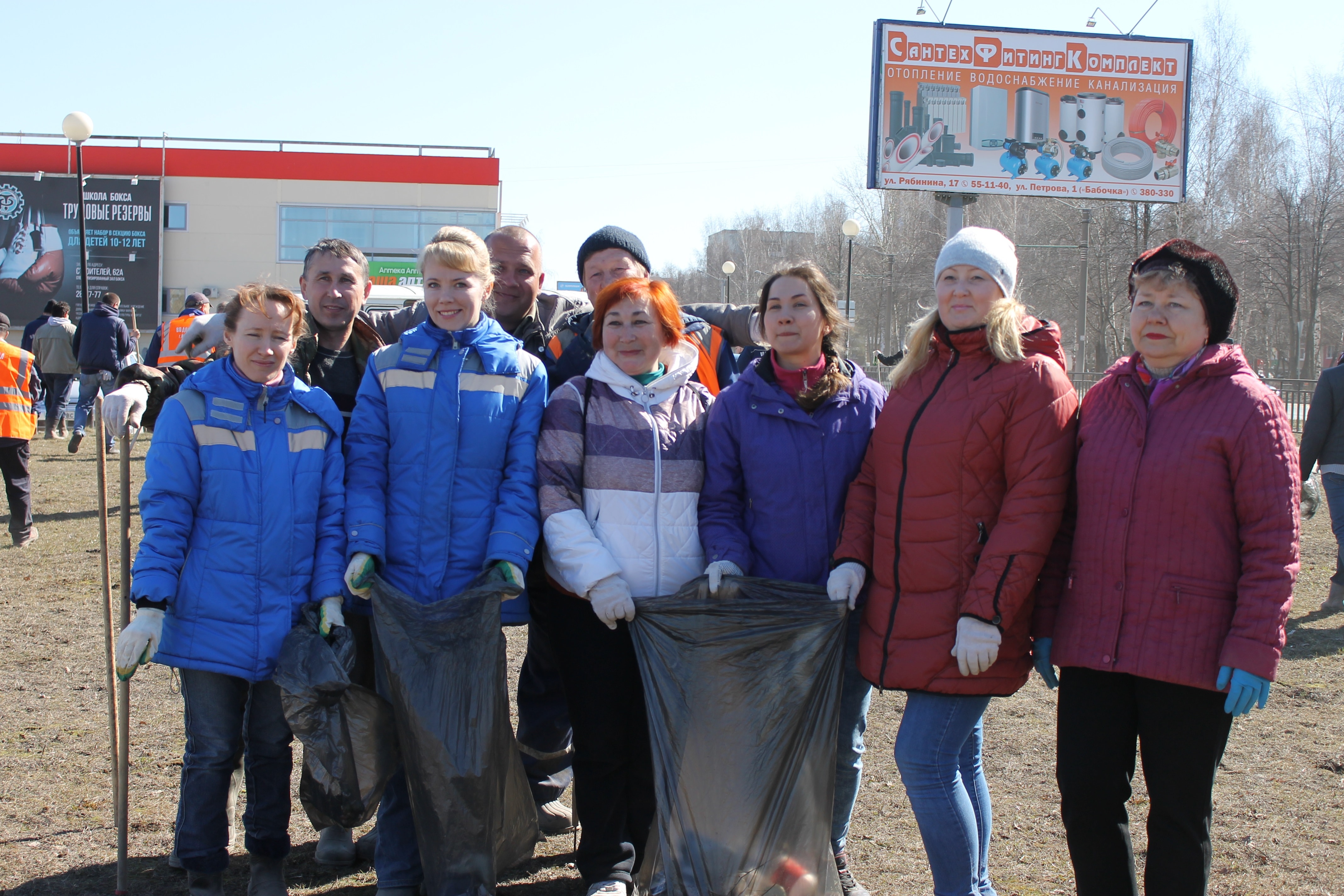 Водоканал павлово нижегородской. Директор МУП Водоканал Череповец. Сотрудники водоканала. МУП Водоканал. Водоканал Череповец сотрудники.